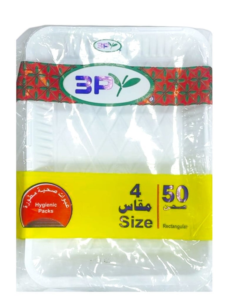 صحون بلاستيك مستطيلة الشكل عالية الجودة، مقاس 4، 50 قطعة